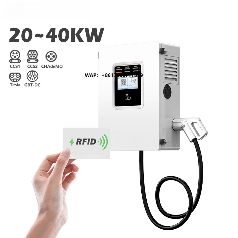Dc Fast Charger 30Kw Wallbox Commercial - OEM 20kw 30kw 40kw ウォールボックス RFID