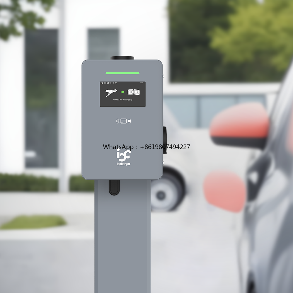 V2H Bidirectional Ev Charger 7Kw - OCPP 2.0.1プラグアンドチャージV2G V2H双方向7kW EV充電器 タイプ2 レベル2