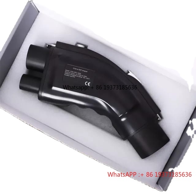 Gb/T To Ccs2 200A Fast Charging Adapter - 新型200A電気自動車CCS2-GBT DC急速充電アダプター、チャデモCCS1/CCS2 GB/T EV充電アダプター、車用コネクター