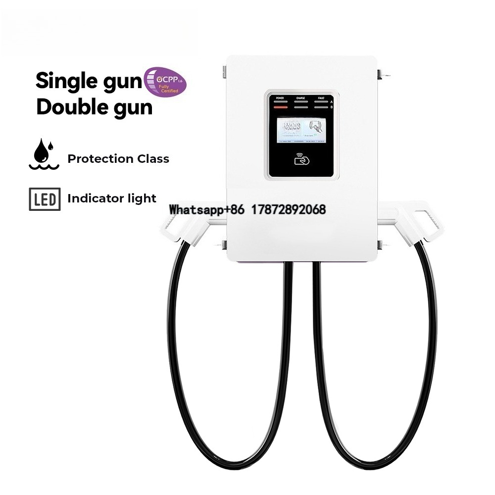 Dc Fast Charger 30Kw Wallbox Commercial - 2026年式ウォールボックスCCS2 30kW商用レベル3 DC EV充電ステーション CCS急速充電ステーション デュアル充電対応