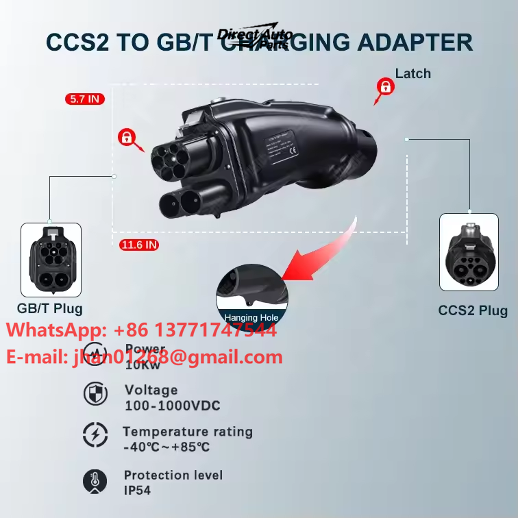 Gb/T To Ccs2 200A Fast Charging Adapter - EV DC充電器 200A 250A 1000V CCS2
