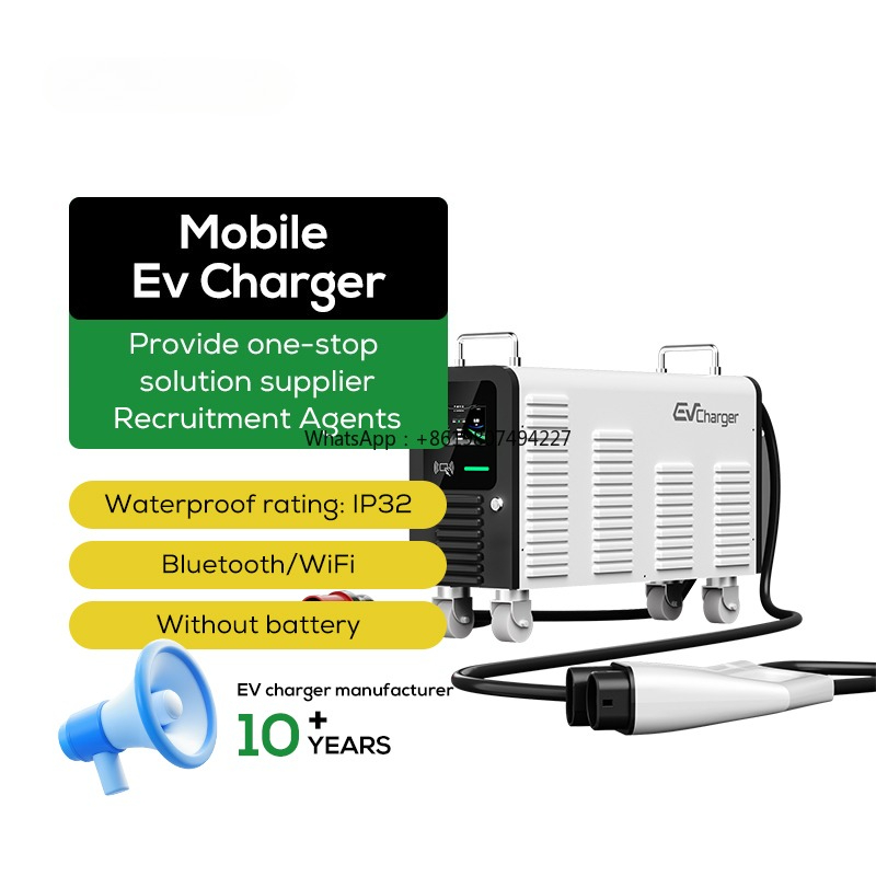 Portable Dc Fast Charger 20Kw Ccs2 - CCS2 20kW ポータブルEV充電ステーション 家庭用モバイルDC急速充電器 床置き型EV充電器 家庭用