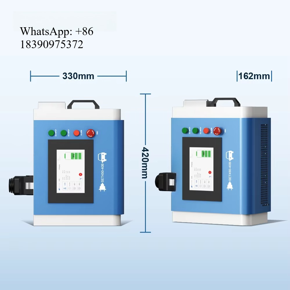 Portable Dc Fast Charger 20Kw Ccs2 - OEM 20kW レベル3 家庭用ポータブルDC急速EV充電器 CCS1/CCS2/ChAdeMO/GBT/NACS対応 電気自動車充電ステーション