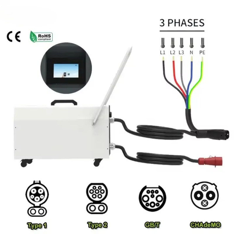 20KW-40KW ポータブル充電スタンド 業務用 GB/T - Portable Dc Fast Charger 20Kw Ccs2 のレビューと価格