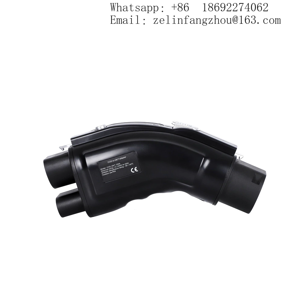 CCS2 - GB/T DC EV急速充電アダプター EVS - Gb/T To Ccs2 200A Fast Charging Adapter のレビューと価格