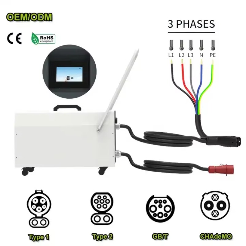 20KW-40KW EVポータブル充電スタンド 業務用 GB - Portable Dc Fast Charger 20Kw Ccs2 のレビューと価格