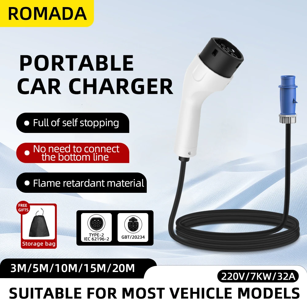 ROMADA Type2 IEC62196-2 電気自動車用 - Portable Ev Charger 32A Type 2 Cee Plug のレビューと価格