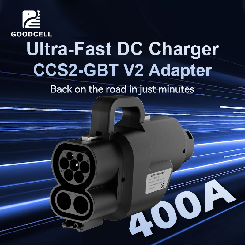 GOODCELL CCS2 - GB/T EV充電アダプター - Gb/T To Ccs2 200A Fast Charging Adapter のレビューと価格