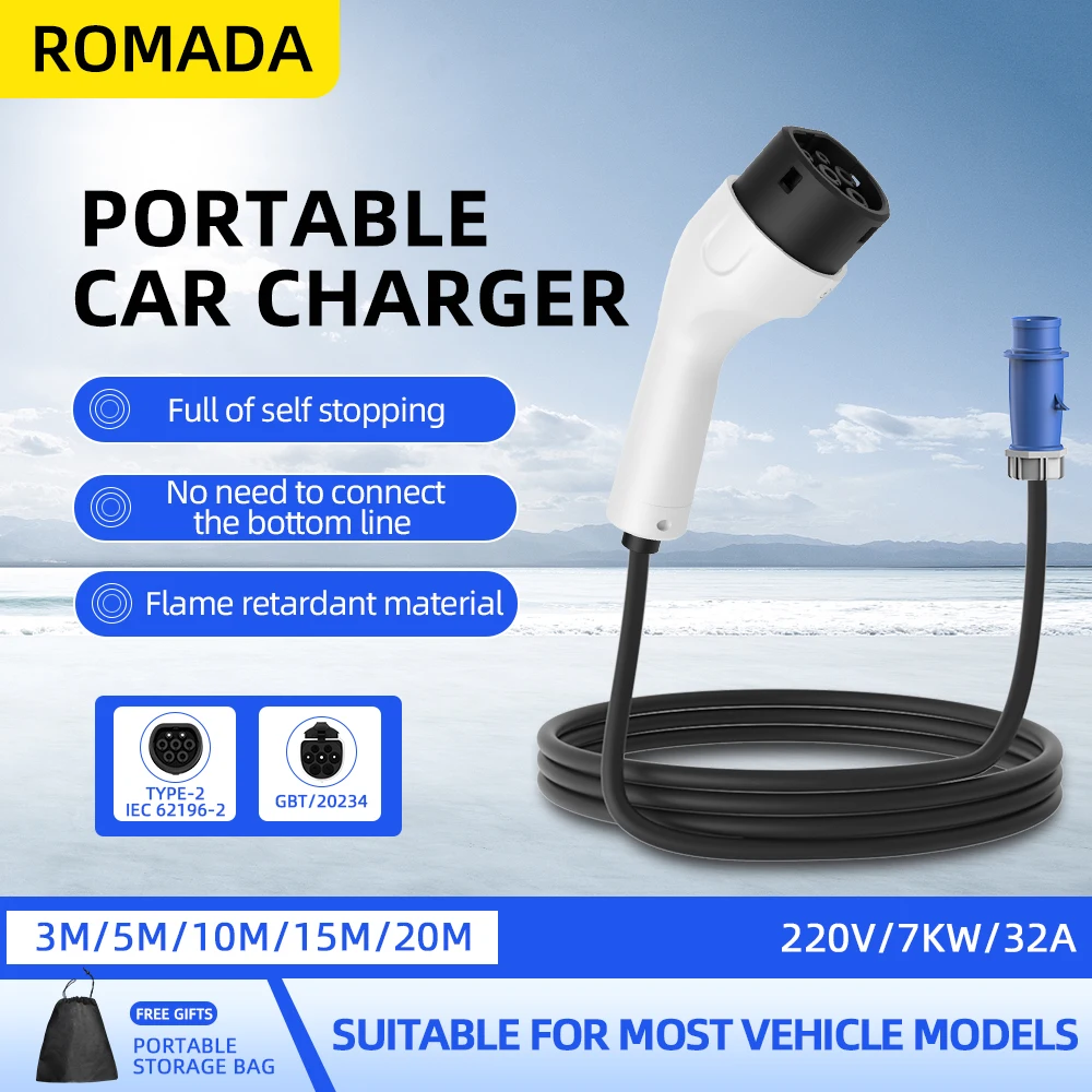 ROMADA Type2 IEC62196-2 電気自動車用 - Portable Ev Charger 32A Type 2 Cee Plug のレビューと価格