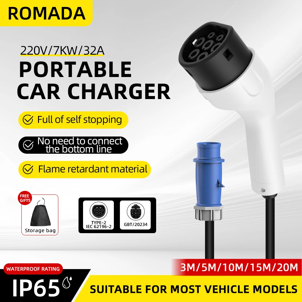 ROMADA Type2 IEC62196-2 電気自動車用 - Portable Ev Charger 32A Type 2 Cee Plug のレビューと価格