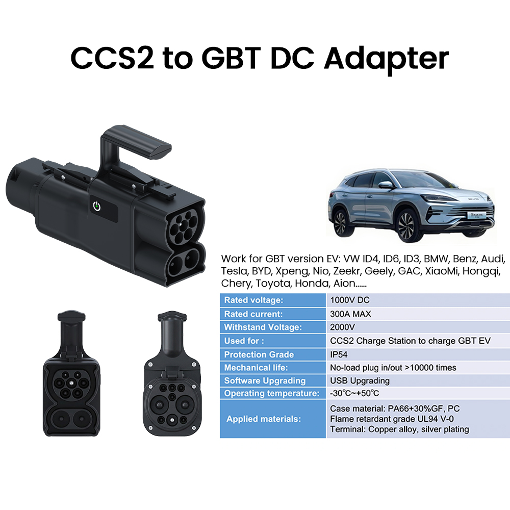 NTO-CCS2〜GB/t evアダプター、evse 200 - Gb/T To Ccs2 200A Fast Charging Adapter のレビューと価格