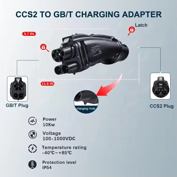 DC CCS2 - GB/Tアダプターコンボ2 - GB/T - Gb/T To Ccs2 200A Fast Charging Adapter のレビューと価格