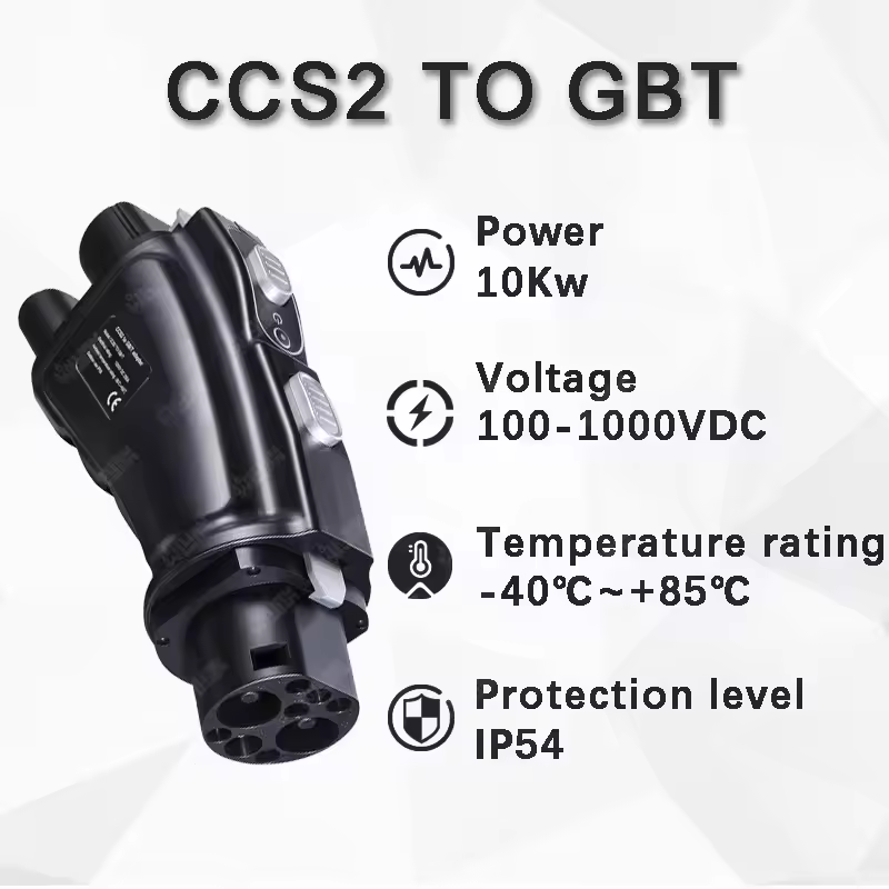 DC CCS2 - GB/Tアダプターコンボ2 - GB/T - Gb/T To Ccs2 200A Fast Charging Adapter のレビューと価格