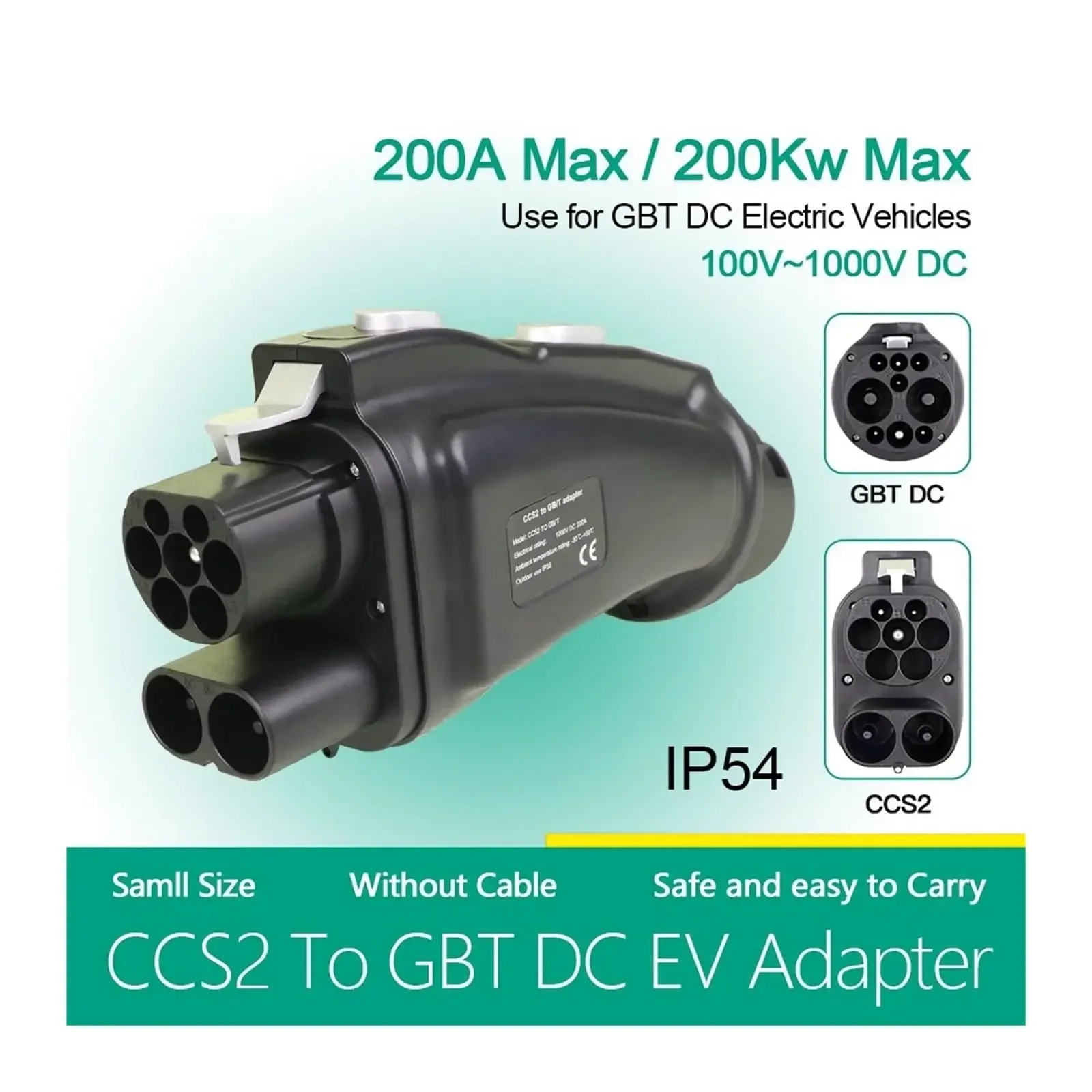 CCSコンボ2 - GB/T EVアダプターコンバーター E - Gb/T To Ccs2 200A Fast Charging Adapter のレビューと価格
